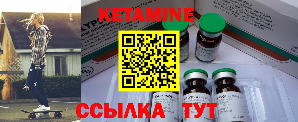 Гашиш  Alpha-PVP СК кристаллы  Кокаин  Марихуана  NBOMe  Ржев  ГАШИШ  Вход с VPN  ЭКСТАЗИ  Меф  