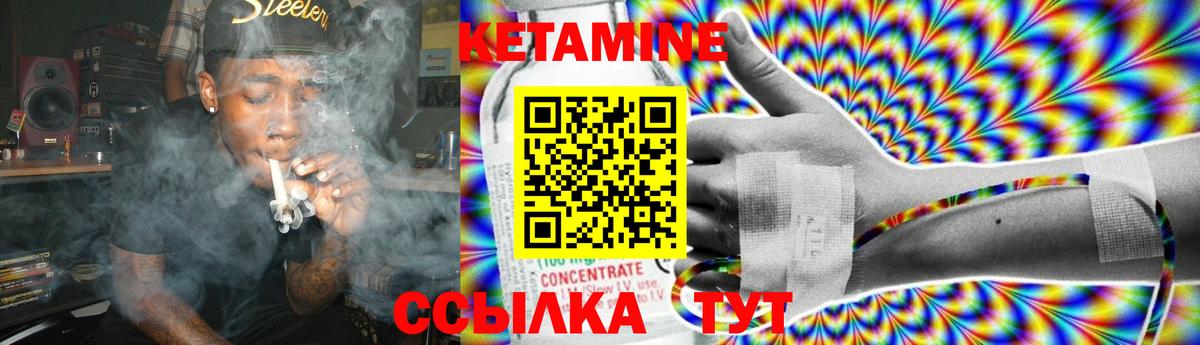 Псилоцибиновые грибы Ржев