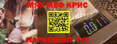 героин Партизанск