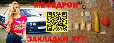 спиды Пушкино