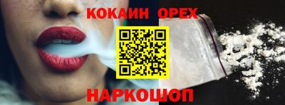 MDMA Пыть-Ях