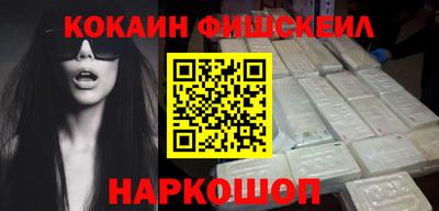 спиды Пушкино
