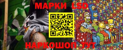 героин Партизанск