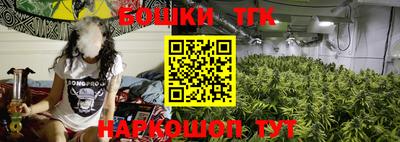 спайс Первоуральск
