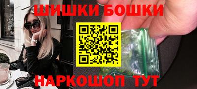 соль ск Пугачёв