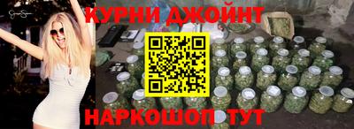 соль ск Пугачёв