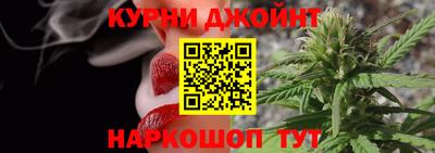 героин Партизанск