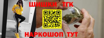спиды Пушкино