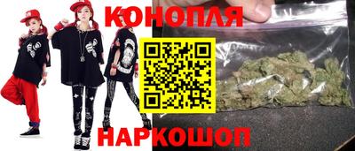 соль ск Пугачёв