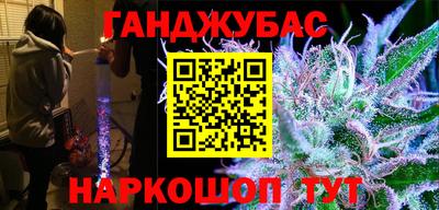 эйфоретик Пенза