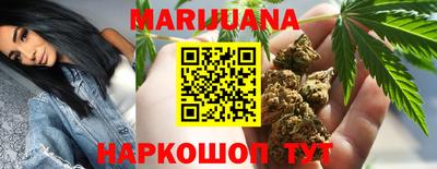 героин Партизанск