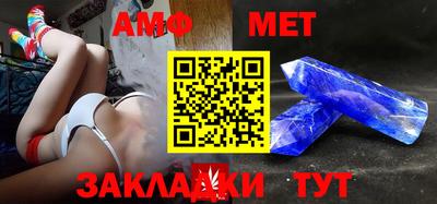 героин Партизанск