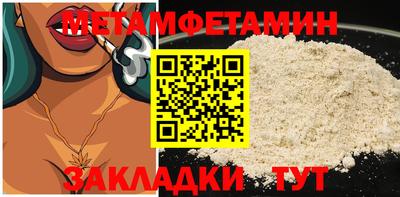 MDMA Пыть-Ях