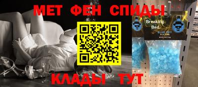 MDMA Пыть-Ях