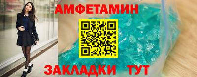 героин Партизанск
