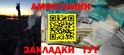 MDMA Пыть-Ях