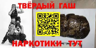 спиды Пушкино
