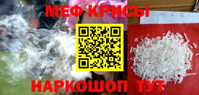 MDMA Пыть-Ях