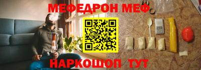героин Партизанск